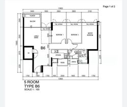 Blk 518B The Premiere @ Tampines (Tampines), HDB 5 Rooms #576824741